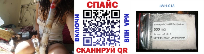 Купить закладки  Слюдянка  Бутират оксана 