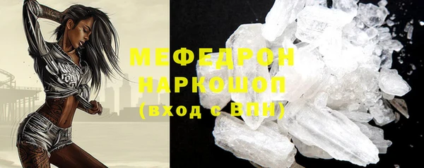 круглые Инта