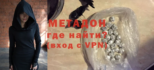 ECSTASY Каменка