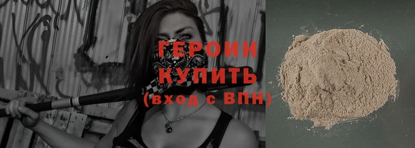 крисы Иннополис