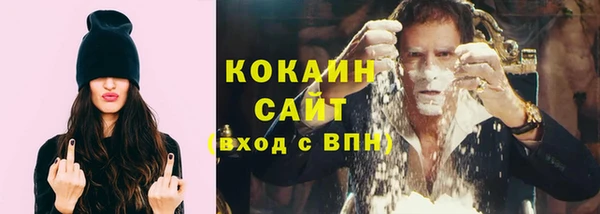 метадон Каменногорск