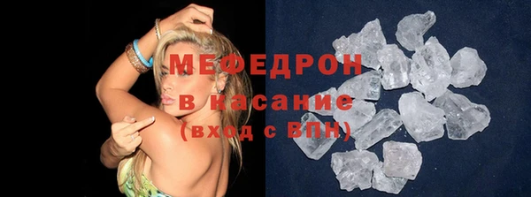 метадон Каменногорск