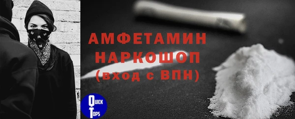 метадон Каменногорск
