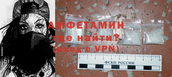 крисы Иннополис