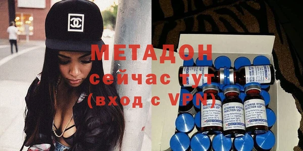 круглые Инта