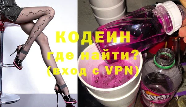 ECSTASY Каменка