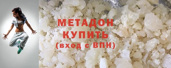 ECSTASY Каменка