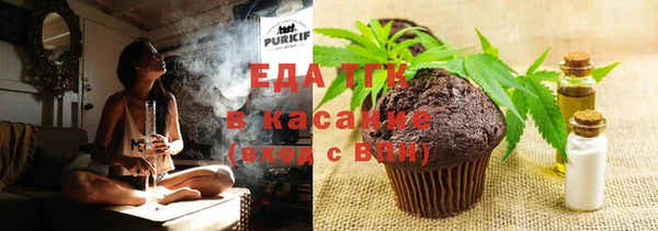 метадон Каменногорск