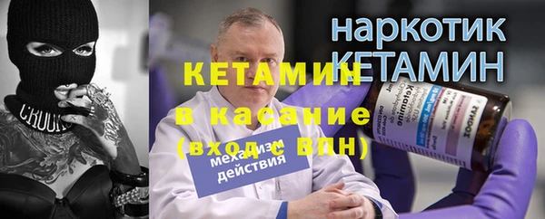 ECSTASY Каменка