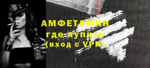 ECSTASY Каменка