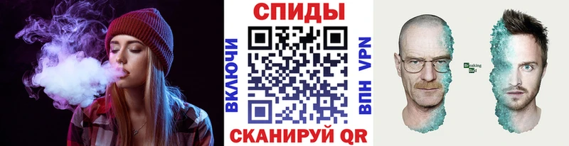 Метамфетамин пудра  Купить  Слюдянка 