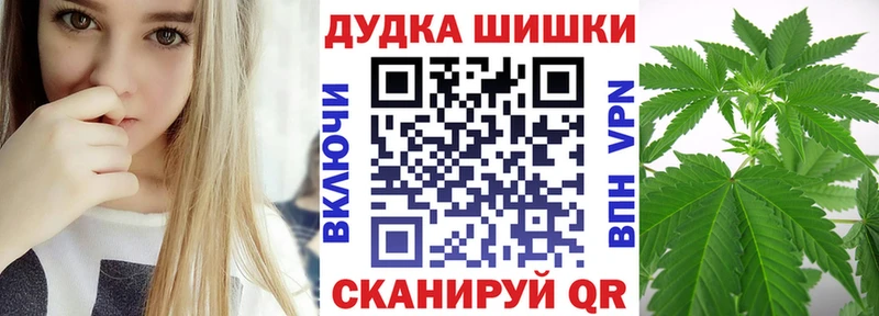 Купить закладки  Слюдянка  Каннабис THC 21% 
